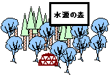 ̐X